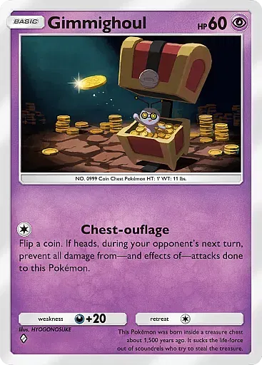 Gimmighoul